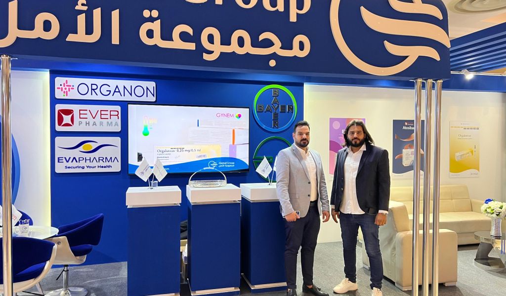 مؤتمرالجمعية الليبية لأمراض الخصوبة