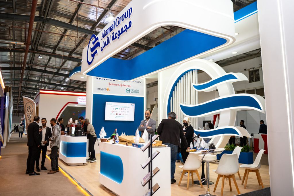 معرض الرعاية الصحية