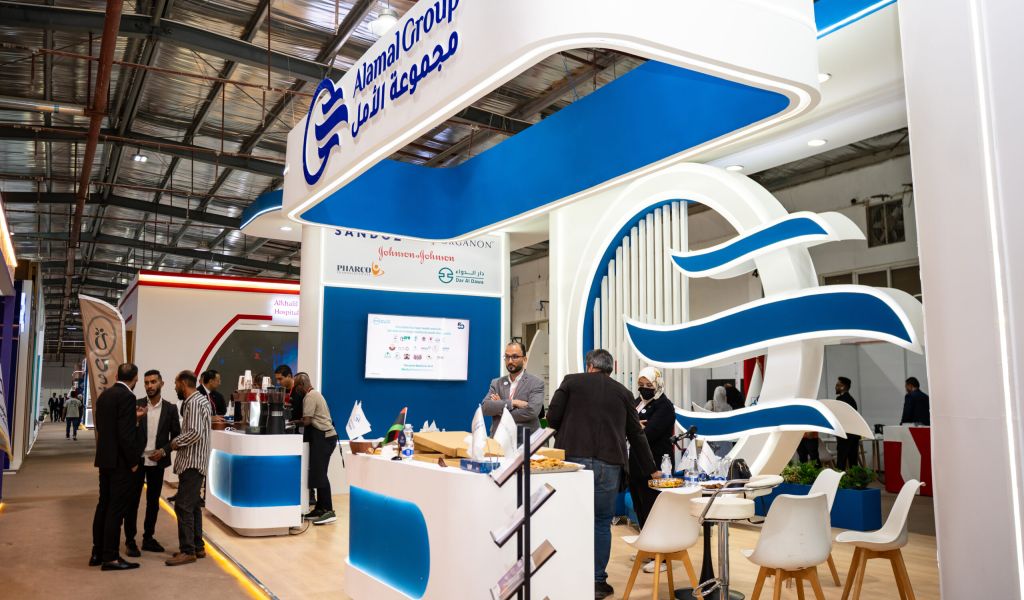 معرض الرعاية الصحية