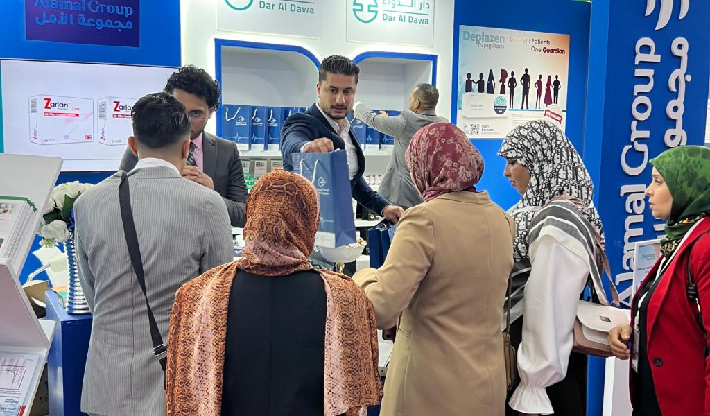 المؤتمر العاشر  لجمعية القلب الليبية