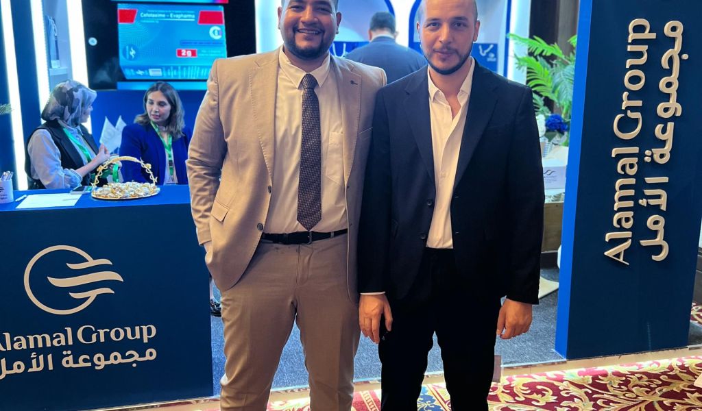 المؤتمر العلمي الرابع للجمعية الليبية للصدرية