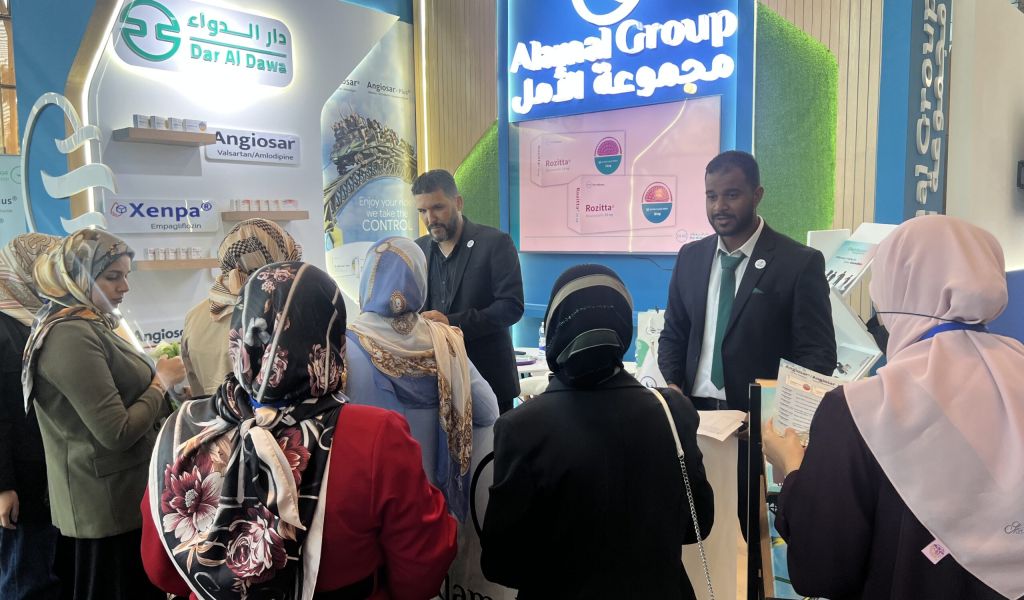 المؤتمر الحادي عشر لجمعية القلب الليبية