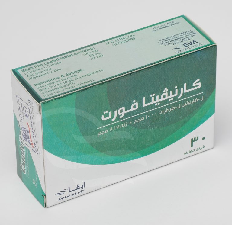 Eva Pharma – Alamal Group