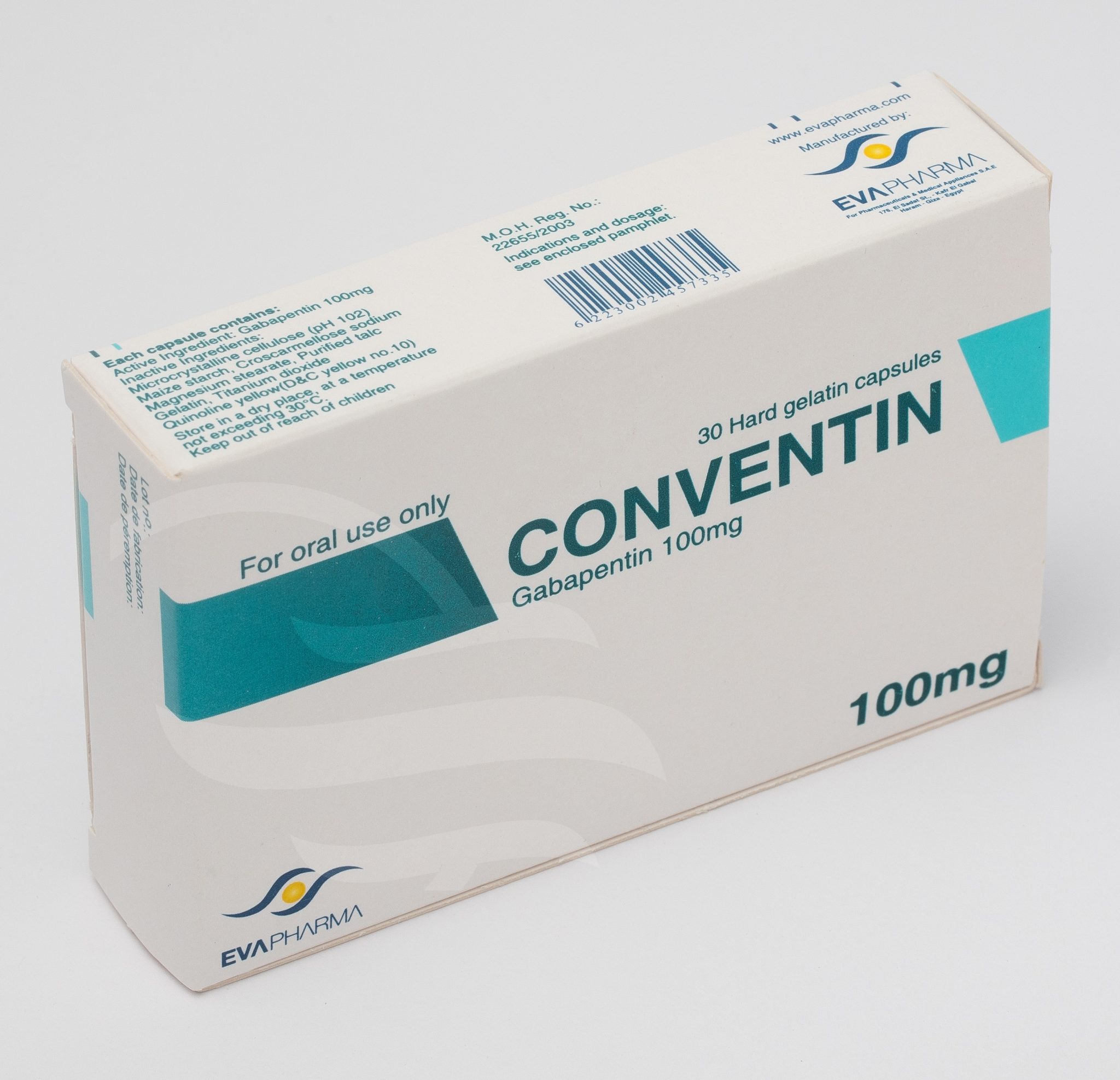 gabapentin 100mg dosage