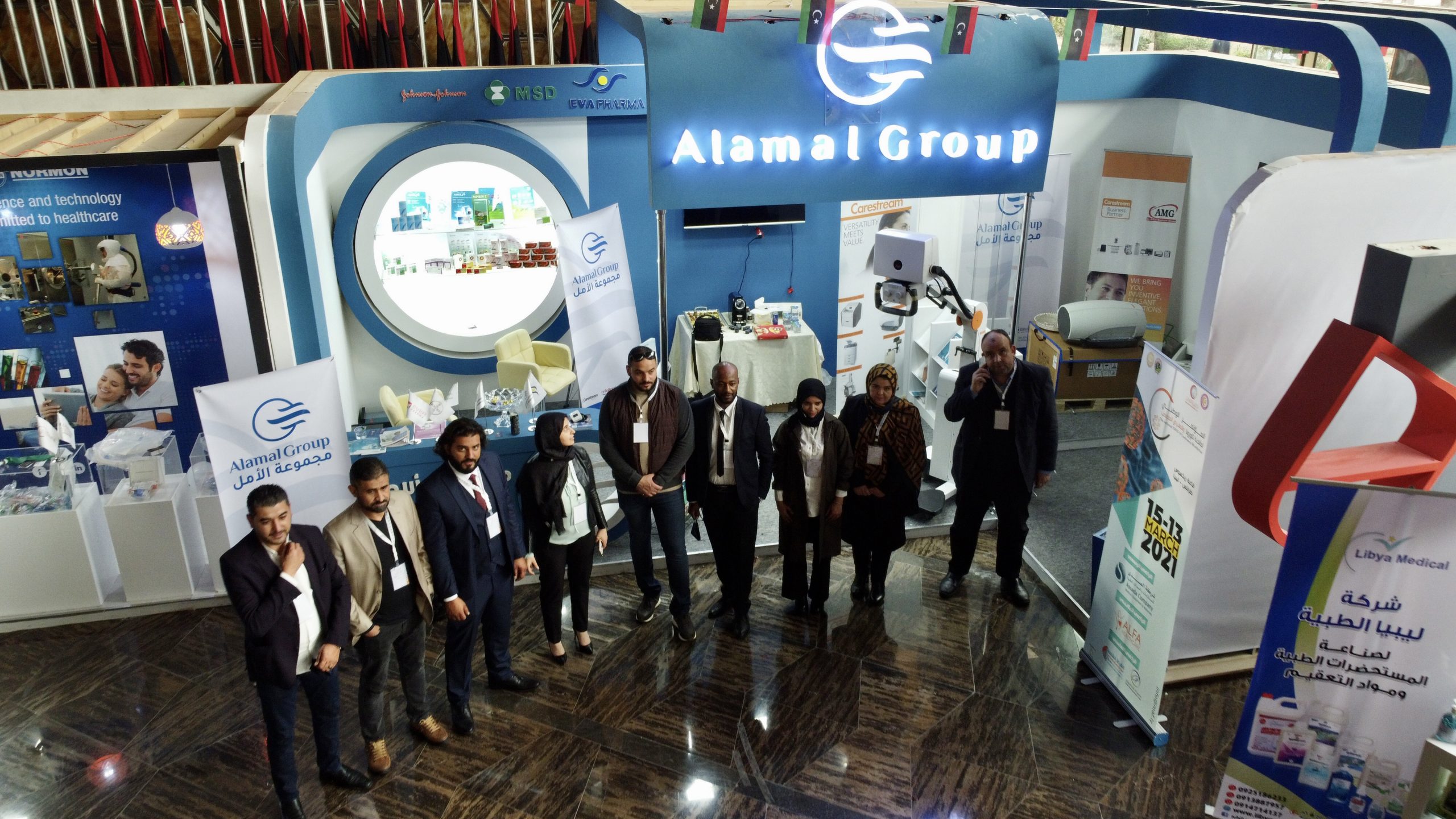 National Corona Pandemic Conference, Tripoli