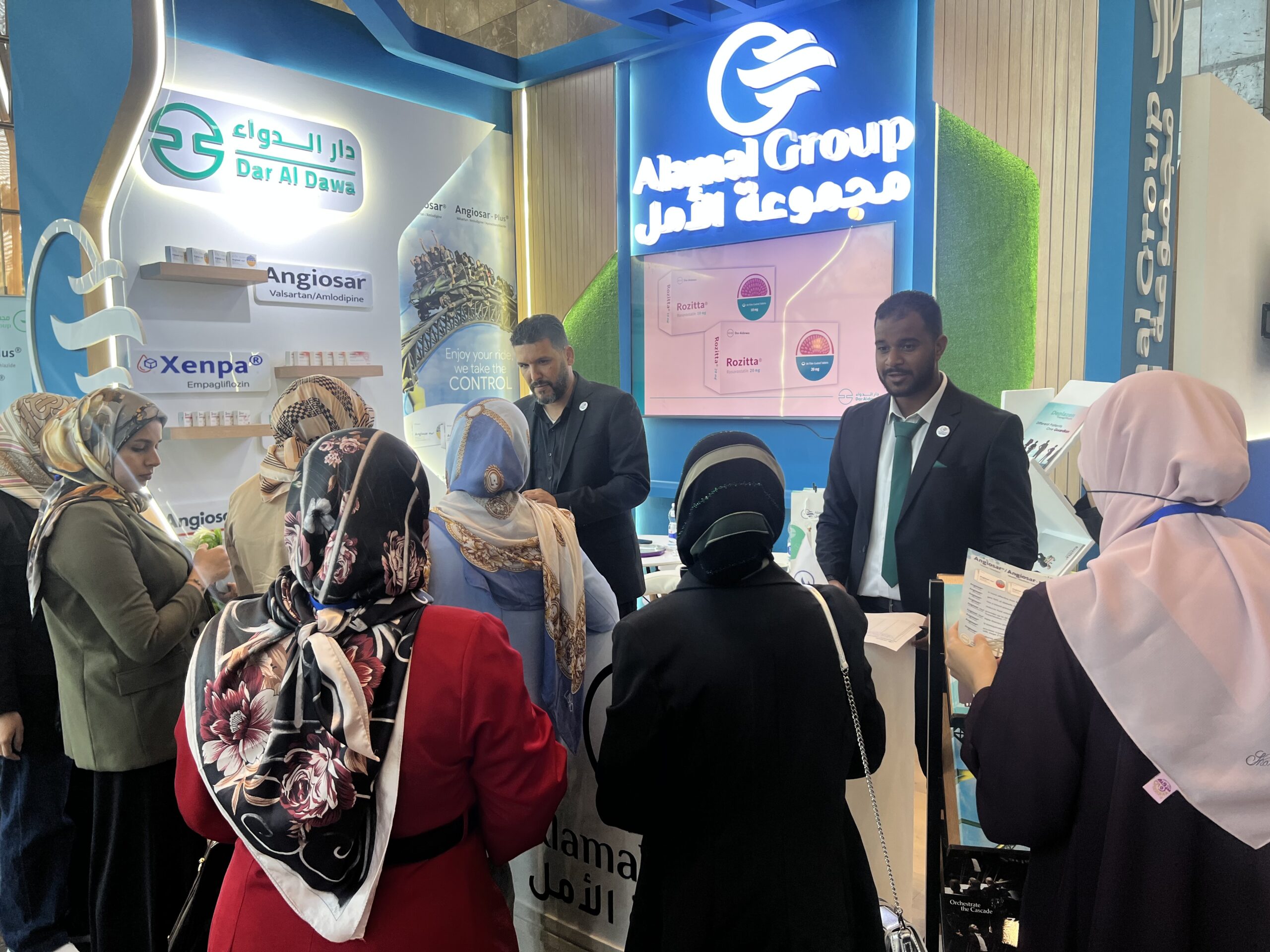 المؤتمر الحادي عشر لجمعية القلب الليبية