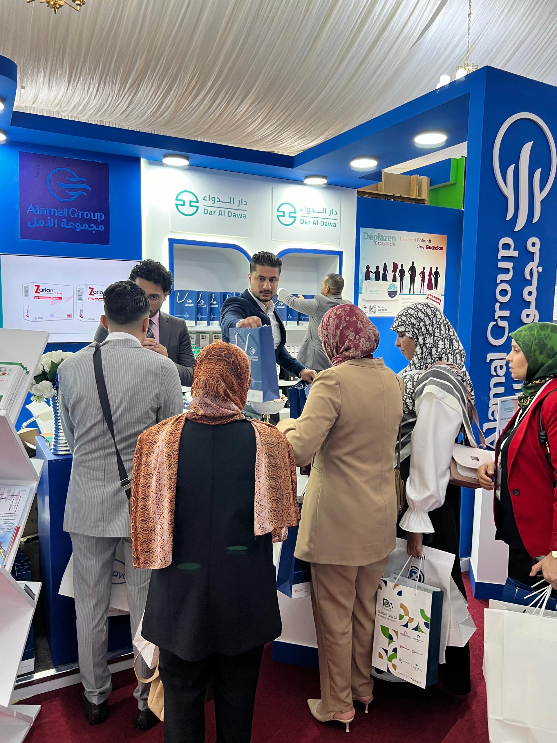 المؤتمر العاشر  لجمعية القلب الليبية