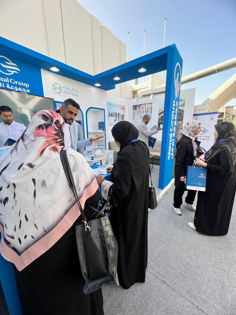 المؤتمر الوطني السادس للسكري