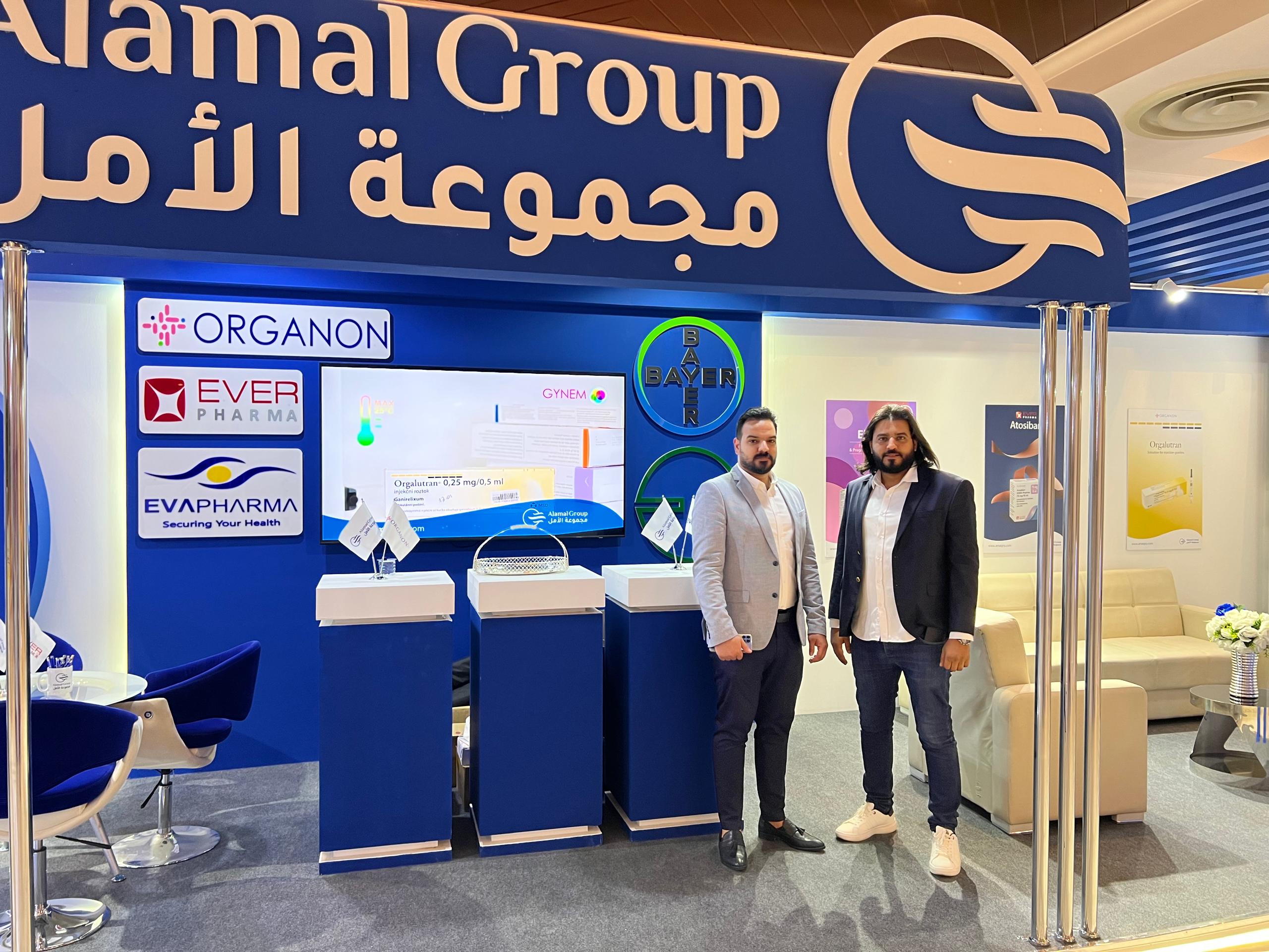 مؤتمرالجمعية الليبية لأمراض الخصوبة