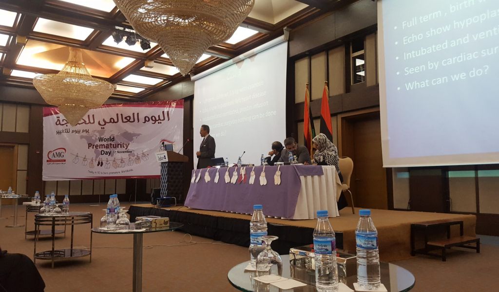 Scientific meeting on the World Prematurity Day November 17, 2017 at Radisson Blu Hotel Tripoli, Libya