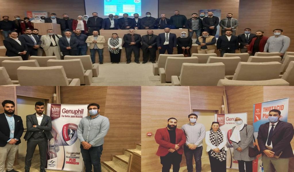 Scientific meeting on the Knee osteoarthritis at Al-Jalah Hospital – Benghazi, Libya (Activity of our Partner Eva Pharma).